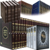 Sets of Books and Seforim