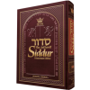 Prayer Books