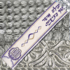 Atarah - Neckbands