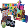 Toys and Games