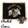Challah Covers and Trays