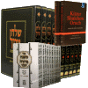 Halachah - Jewish Law