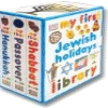 Holiday Titles