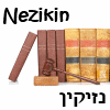  Seder Nezikin