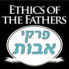 Pirkei Avot - Ethics of the Fathers
