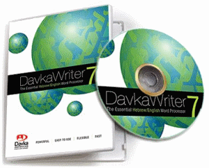 Hebrew Word Processor Applications