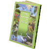 Perek Shira Gift-Edition by Yoel Vaxberg (v526)