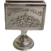 Mini Sterling Silver Matchbox with Stem - SSMF