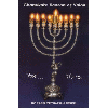 Chanukah: Season of Valor by Rabbi Zechariah Fendel