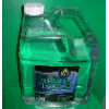 Smokeless Liquid Paraffin oil - 1 Gallon - 128 Ounces