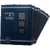Chumash Rashi KePshuto Paperback Set