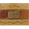 Colorful Small Glass Match Box with Shabbat Applique by Lily Art