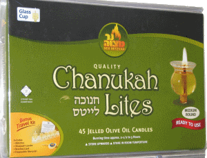 Chanukah Lites - Pre-Filled Frozen (Jelled) Olive Oil - 45 Round Cups